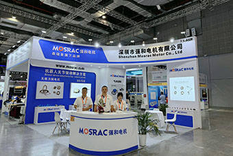 深圳市强和电机有限公司参加2024中国国际工业博览会（上海工博会）