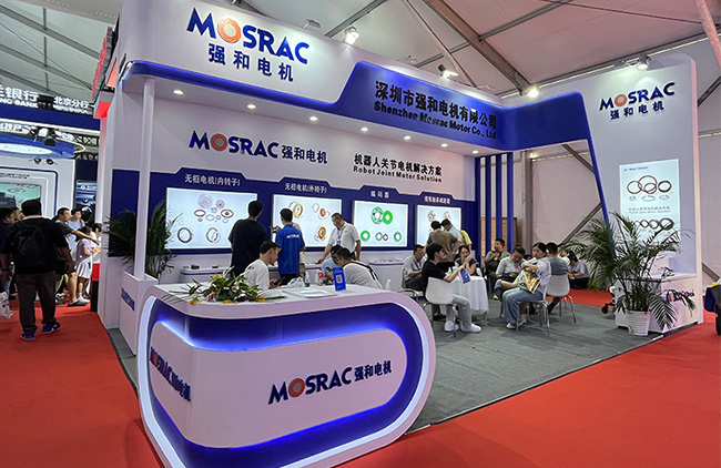 强和电机参加2025世界机器人博览会