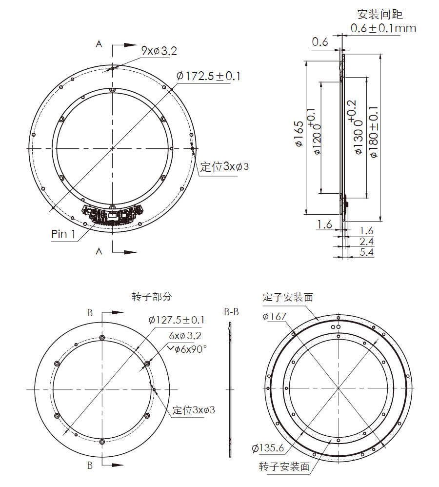 OD 180mm series C系列单编码器 drawing