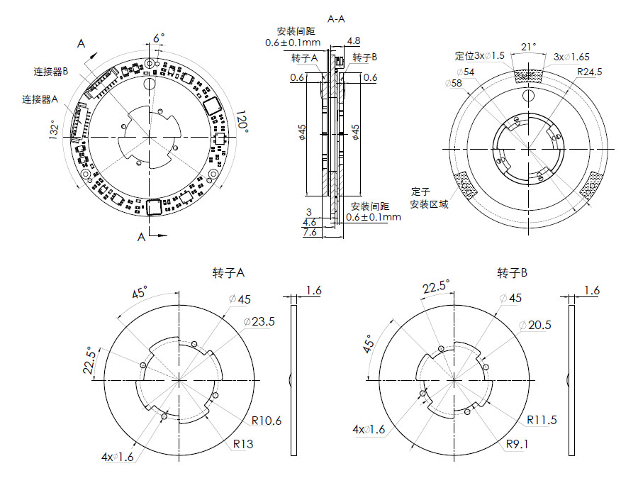 OD 58mm series D系列双编码器 drawing