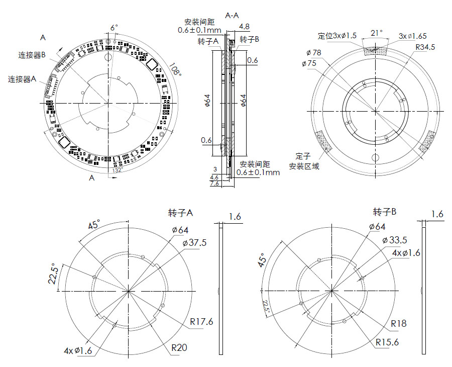 OD 78mm series D系列双编码器 drawing