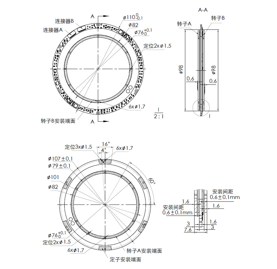 OD 110mm series D系列双编码器 drawing